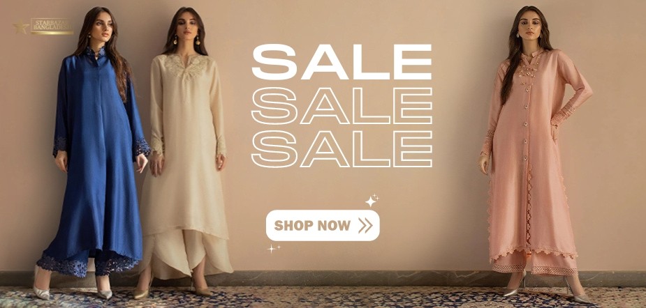 StarBazar promo